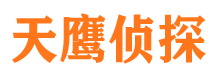 余江寻人公司